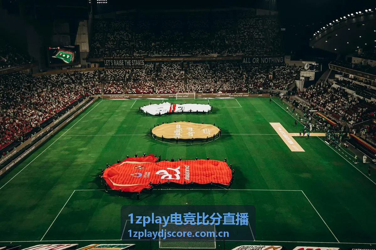 1zplay电竞比分直播 - 本周关键对局数据对比